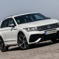 VW Tiguan R