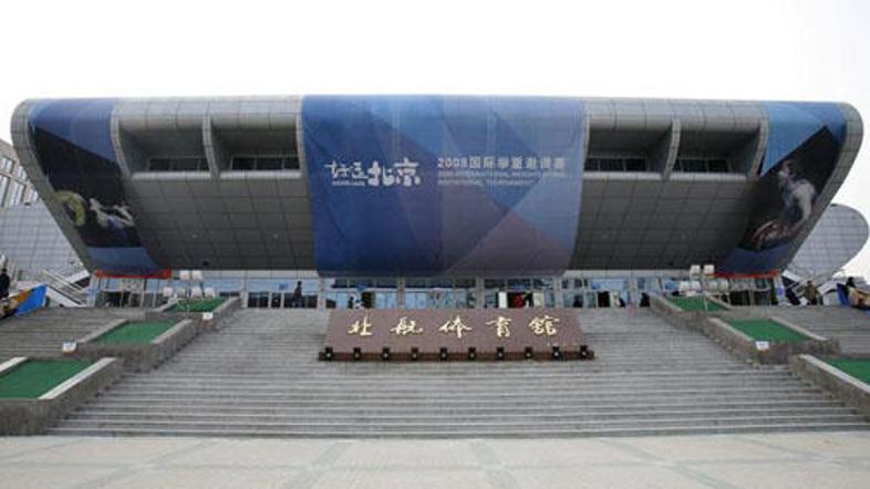 V Pekingu je pri gradnji objektov za OI 2008 prišlo do številnih smrtnih žrtev.