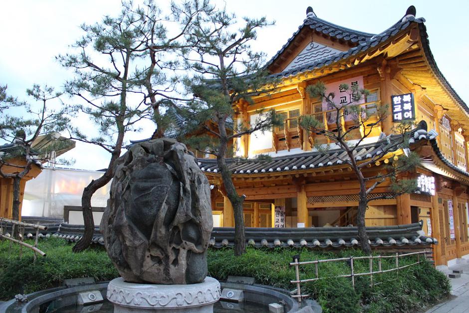 Koreja | Avtor: Martina Ploj