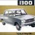 Zastava (fiat) 1300