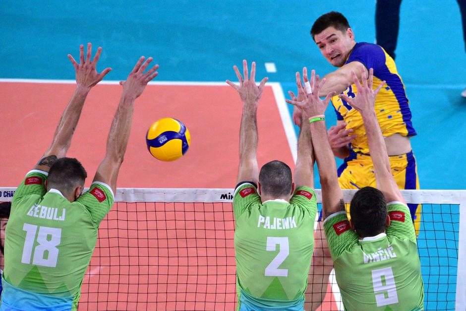 odbojka | Avtor: Epa