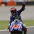 Maverick Vinales VN Argentine