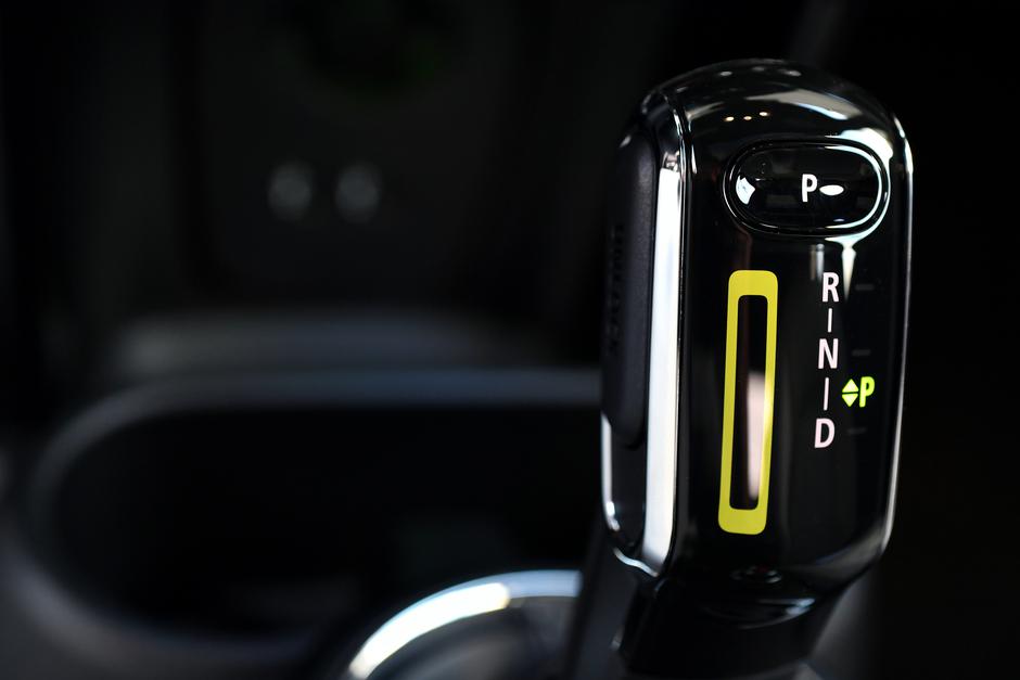 MINI SE electric | Avtor: MINI