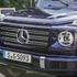 Mercedes-Benz Star Experience Roadshow