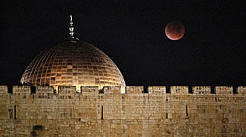 Takšen razgled so lahko občudovali v Izraelu.