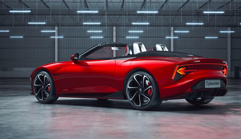 MG cyberster | Avtor: MG Motor