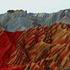 Park Zhangye Danxia (Kitajska)