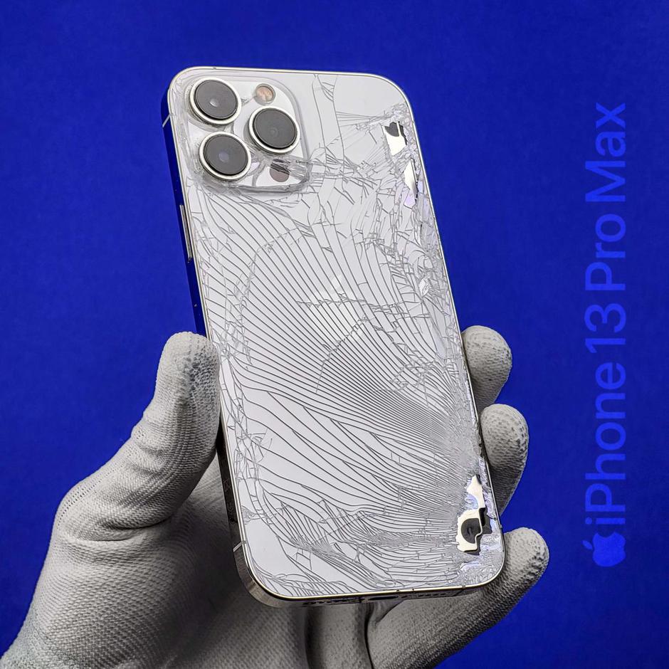 Mobistekla.si | Avtor: Mobistekla.si