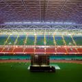 Principality Stadium Millennium Cardiff