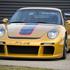 Porsche 911 RUF