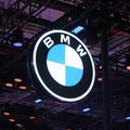 BMW logo