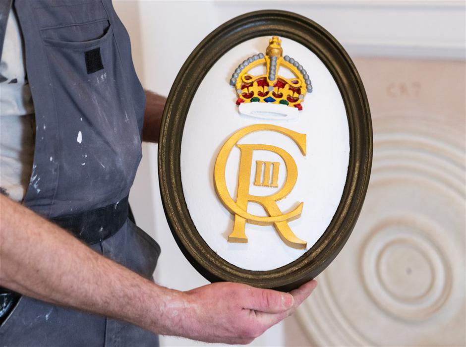 kronanje kralja Karla III. | Avtor: Epa