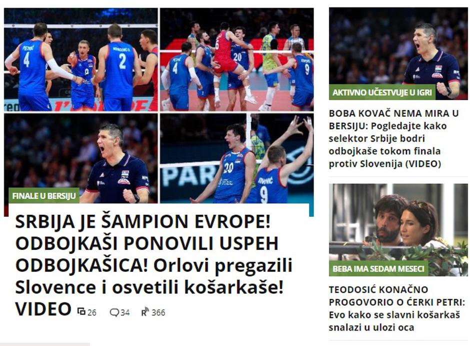  | Avtor: Print Screen 