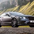 Bentley continental supersports