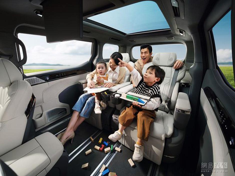 Zeekr 009 | Avtor: Zeekr