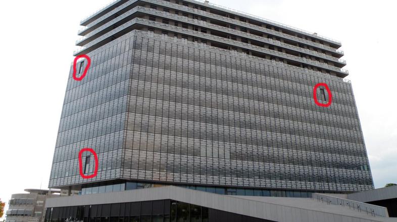 Eda Center Nova Gorica 