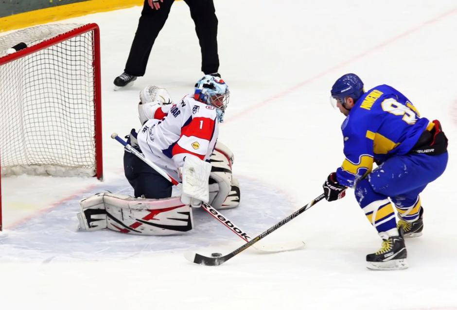 Slovenija Ukrajina Vojens kvalifikacije za OI olimpijske igre | Avtor: HZS/Drago Cvetanovič