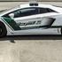 Policijski aventador