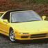 Honda/Acura NSX