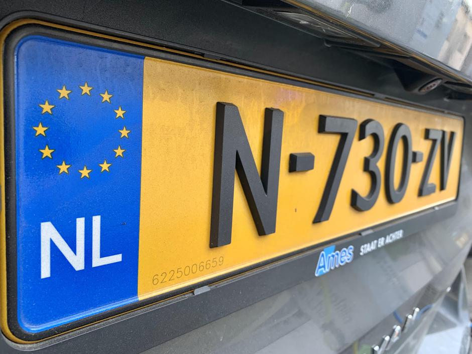 Registrska tablica | Avtor: Žurnal24 