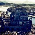 Slika prikazuje uničenje, ki ga je septembra leta 1945 povzročila atomska bomba,