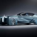 Rolls-Royce vision