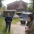 Hišna preiskava pri Gambozovi 
