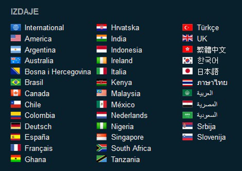 goal.com izdaje print screen | Avtor: Goal.com