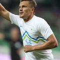 dedić slovenija romunija nogometna reprezentanca