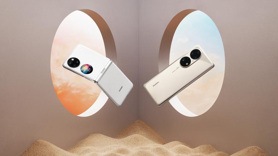 Huawei | Avtor: Huawei