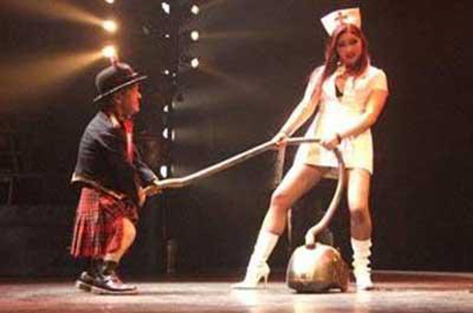 Sporna cirkuška točka (Foto: YouTube)