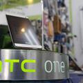 HTC 