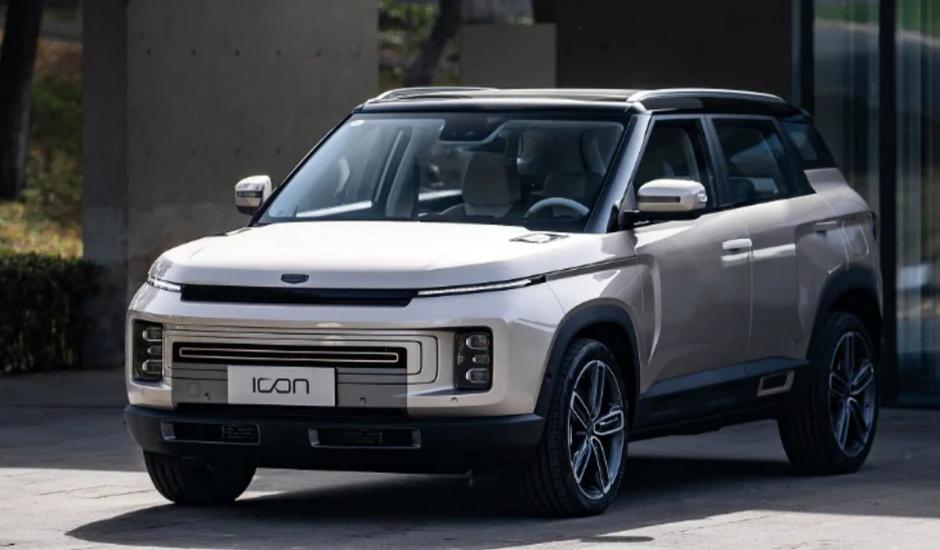 Geely icon | Avtor: Geely