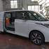 Volkswagen LGV, caddy, multivan, transporter, ID buzz, ID buzz cargo, amarok, california