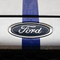 Ford logotipi emblem logo