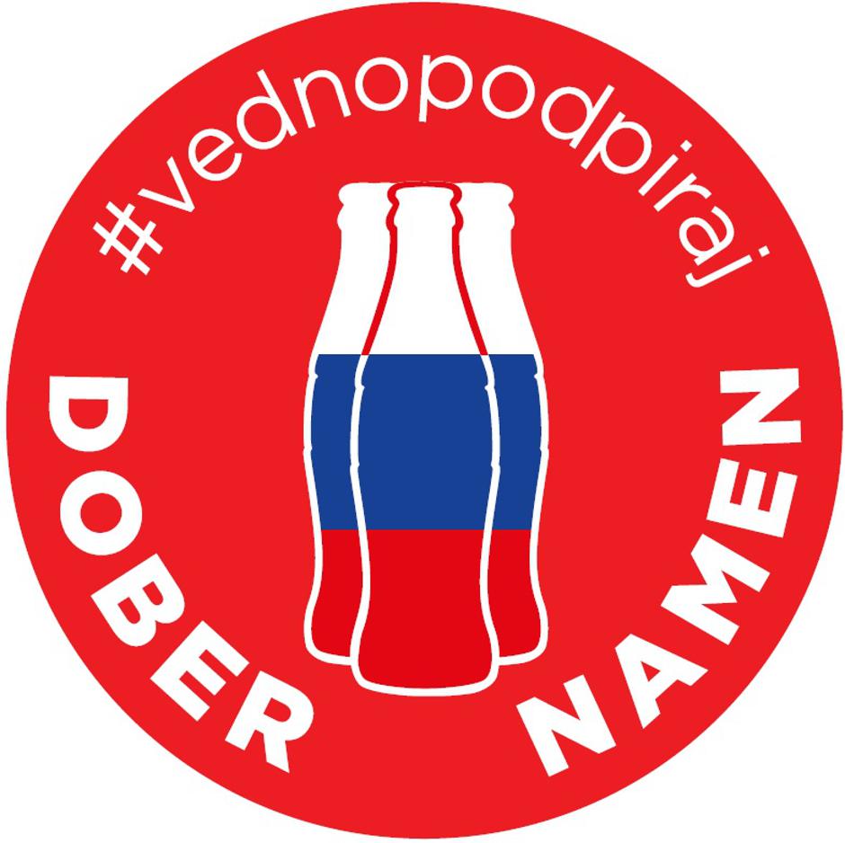 #Vednopodpiraj Coca-Cola | Avtor: Coca-Cola