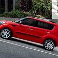 Prenovljena kia soul