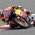 Casey Stoner VN San Marina