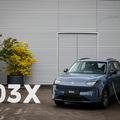 predstavitev Leapmotor B03X