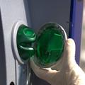 razno 23.10.12. skimming, bankomat, zloraba bankomata, kraja, foto: policijska u