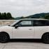 Mini E Edition