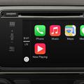 Apple carplay