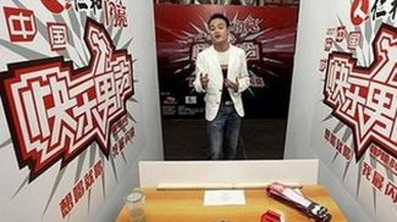 Happy Boy je novi moški odgovor Ameriškemu idolu. Bo ta tekmovalec tudi po 1. ok