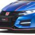 Honda Type R koncept