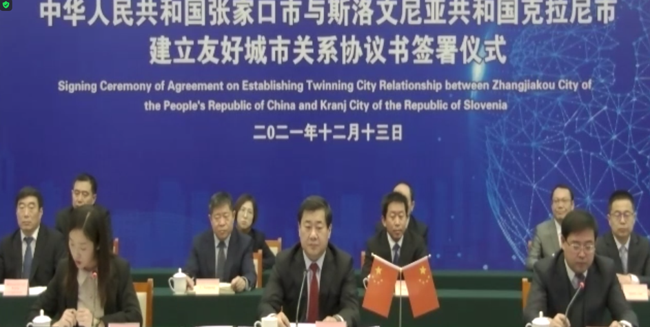 Kranj pobraten s kitajskim mestom Zhangjiakou