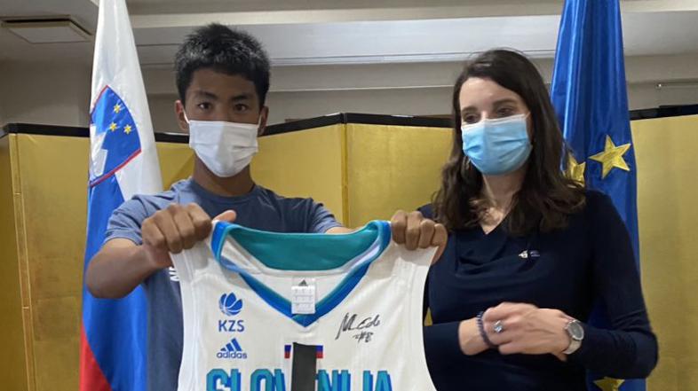 Hiraku Nomura Simona Kustec