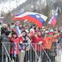 Planica 2016