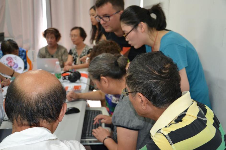 Simbioza na Kitajskem 