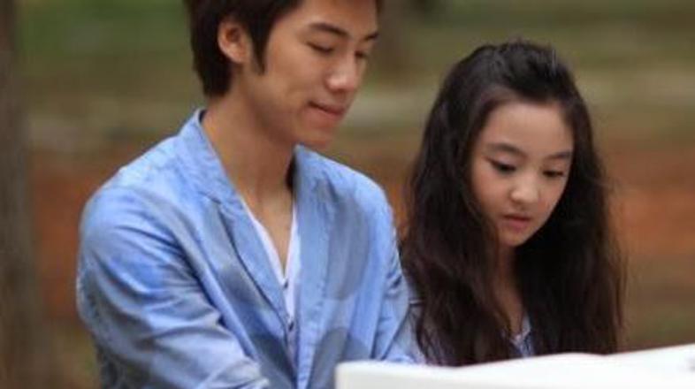 Akama Miki Zhang Muy