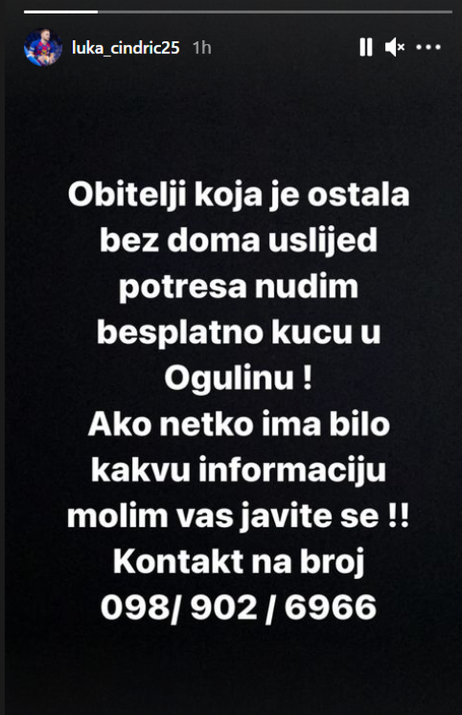 Socialna omrežja, potres Petrinje | Avtor: Instagram